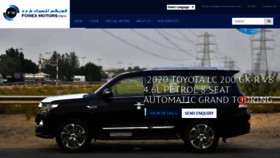 What Forexmotors.com website looked like in 2019 (4 years ago)
