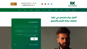 What Fixhairistanbul.com website looked like in 2019 (4 years ago)