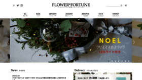 What Flowerfortune.net website looked like in 2019 (4 years ago)