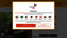 What Freestylelibre.ae website looked like in 2019 (4 years ago)