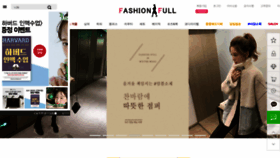What Fashion-full.com website looked like in 2019 (4 years ago)