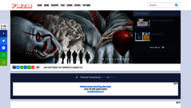 What Fmzm.xyz website looked like in 2019 (5 years ago)