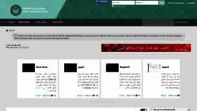 What Forex-arabic.com website looked like in 2019 (4 years ago)