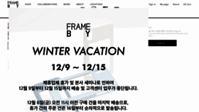 What Frame-by.co.kr website looked like in 2019 (4 years ago)