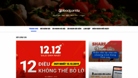 What Foodpanda.vn website looked like in 2019 (4 years ago)