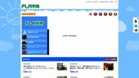 What Fla-jp.com website looked like in 2019 (4 years ago)