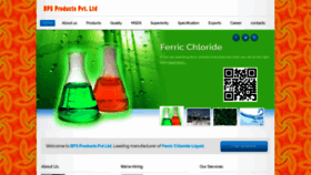 What Ferricchloride.com website looked like in 2019 (4 years ago)