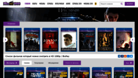 What Filmhd1080.net website looked like in 2019 (4 years ago)