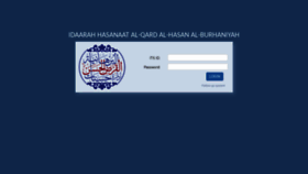 What Followup.qardanhasana.in website looked like in 2019 (4 years ago)