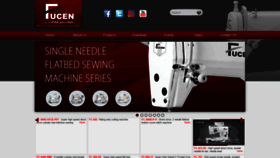 What Fucen-sewing.com website looked like in 2020 (4 years ago)