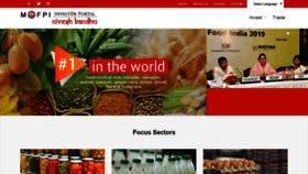 What Foodprocessingindia.gov.in website looked like in 2020 (4 years ago)