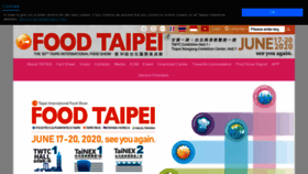 What Foodtaipei.com.tw website looked like in 2020 (4 years ago)