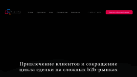 What Flavita.ru website looked like in 2020 (4 years ago)
