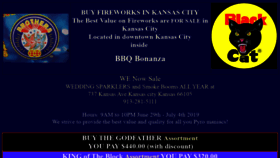What Fireworksworld.com website looked like in 2020 (5 years ago)