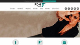 What Fdn-group.com website looked like in 2020 (4 years ago)