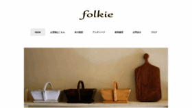 What Folkie-style.com website looked like in 2020 (4 years ago)