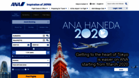 What Fly-ana.com website looked like in 2020 (4 years ago)
