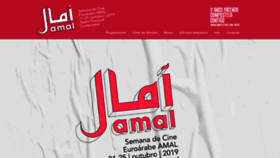 What Festivalamal.es website looked like in 2020 (4 years ago)
