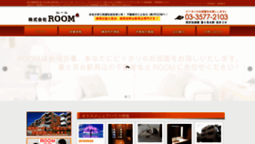 What F-room.net website looked like in 2020 (4 years ago)