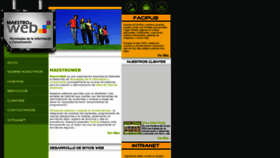 What Facipub.com website looked like in 2020 (4 years ago)