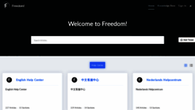 What Freedom.support.tm website looked like in 2020 (4 years ago)