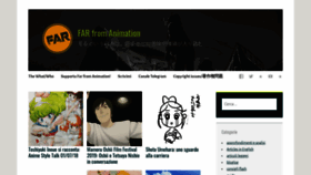 What Farfromanimation.com website looked like in 2020 (4 years ago)