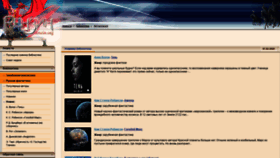 What Fenzin.org website looked like in 2020 (4 years ago)