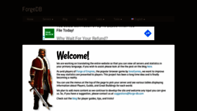What Forge-db.com website looked like in 2020 (4 years ago)