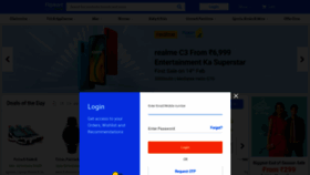 What Flipkart.in website looked like in 2020 (4 years ago)
