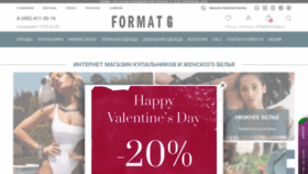 What Formatg.ru website looked like in 2020 (4 years ago)