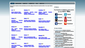 What Flywest.fr website looked like in 2020 (4 years ago)