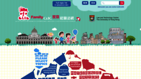 What Familyclic.hk website looked like in 2020 (4 years ago)