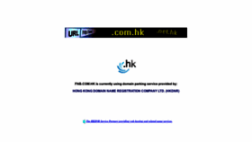 What Fnb.com.hk website looked like in 2020 (4 years ago)