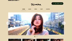 What Furahanet.com website looked like in 2020 (4 years ago)
