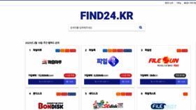 What Find24.kr website looked like in 2020 (4 years ago)