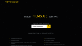 What Films.ge website looked like in 2020 (4 years ago)