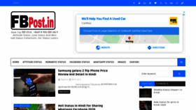 What Fbpost.in website looked like in 2020 (5 years ago)