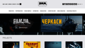 What Film.ua website looked like in 2020 (4 years ago)