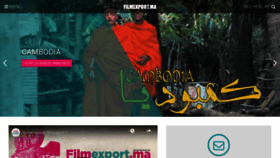 What Filmexport.ma website looked like in 2020 (5 years ago)