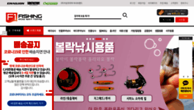 What F-1.co.kr website looked like in 2020 (4 years ago)