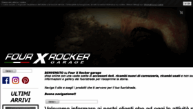 What Fourxrocker.it website looked like in 2020 (4 years ago)
