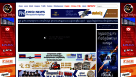 What Freshnews.asia website looked like in 2020 (4 years ago)