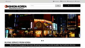 What Fashion-korea.com website looked like in 2020 (4 years ago)