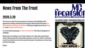 What Frontalot.com website looked like in 2020 (4 years ago)