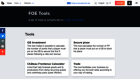 What Foe.tools website looked like in 2020 (4 years ago)