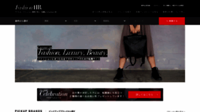 What Fashion-hr.com website looked like in 2020 (4 years ago)