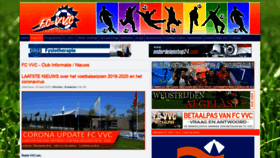 What Fcvvc.nl website looked like in 2020 (4 years ago)