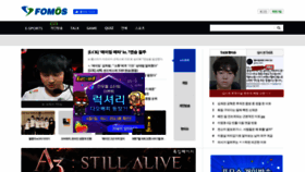What Fomos.kr website looked like in 2020 (4 years ago)