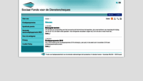 What Fondsdienstencheques.be website looked like in 2020 (4 years ago)