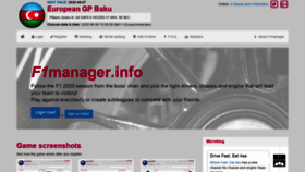 What F1manager.info website looked like in 2020 (4 years ago)
